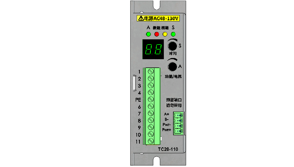 TC20-110 電磁卡盤(pán)控制器